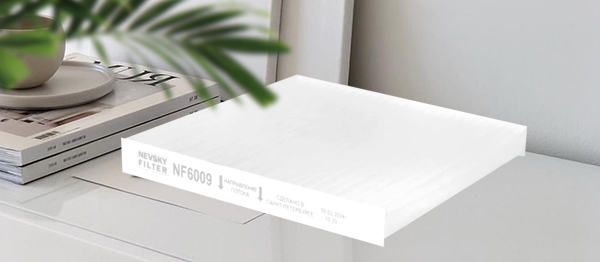 Салонный фильтр NF6009 для UAZ Patriot, Карго, Пикап | Угольный | Оригинальный аналог