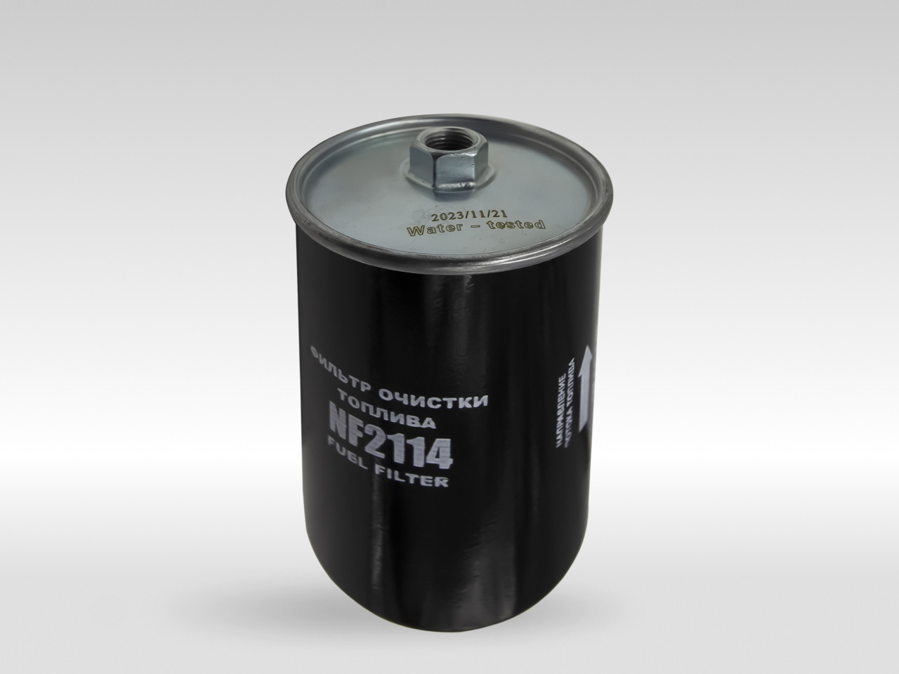 Топливный фильтр фильтр NEVSKY FILTER NF2114