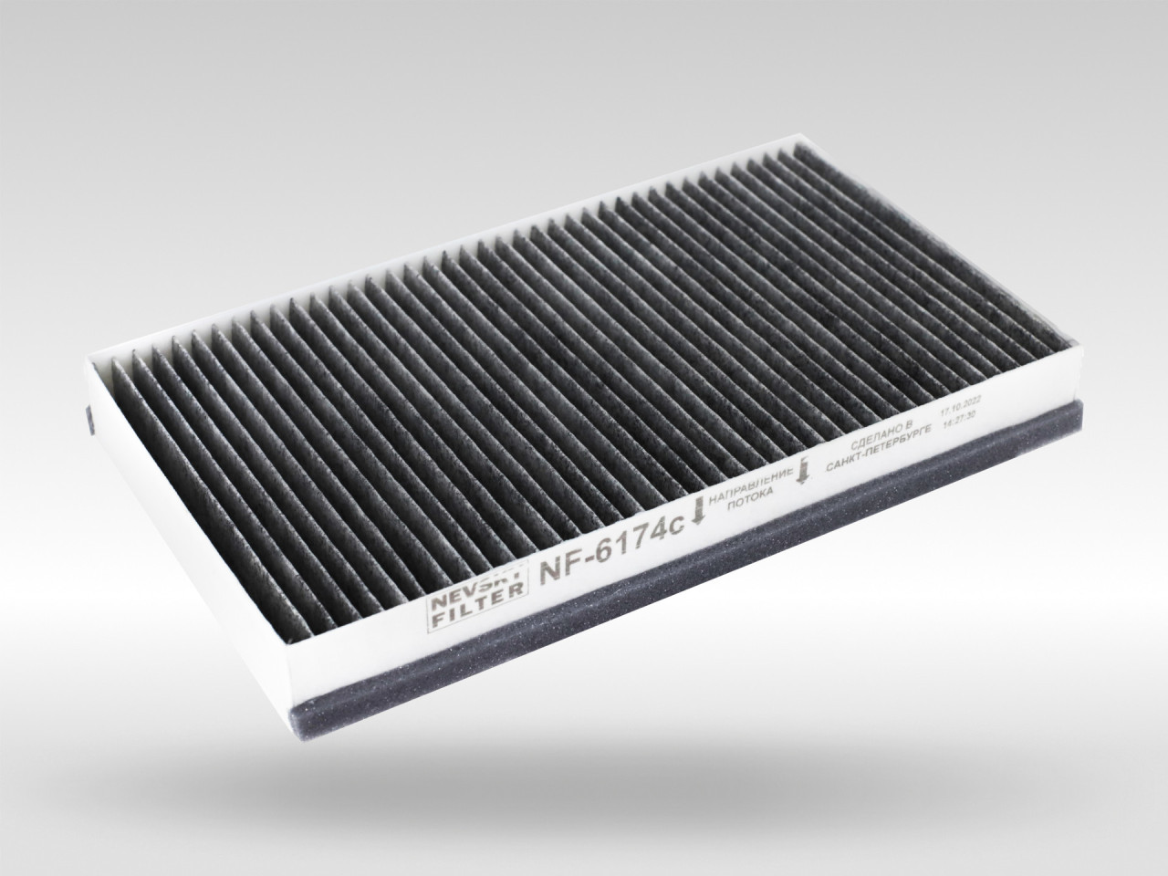 Салонный фильтр фильтр NEVSKY FILTER NF6174C