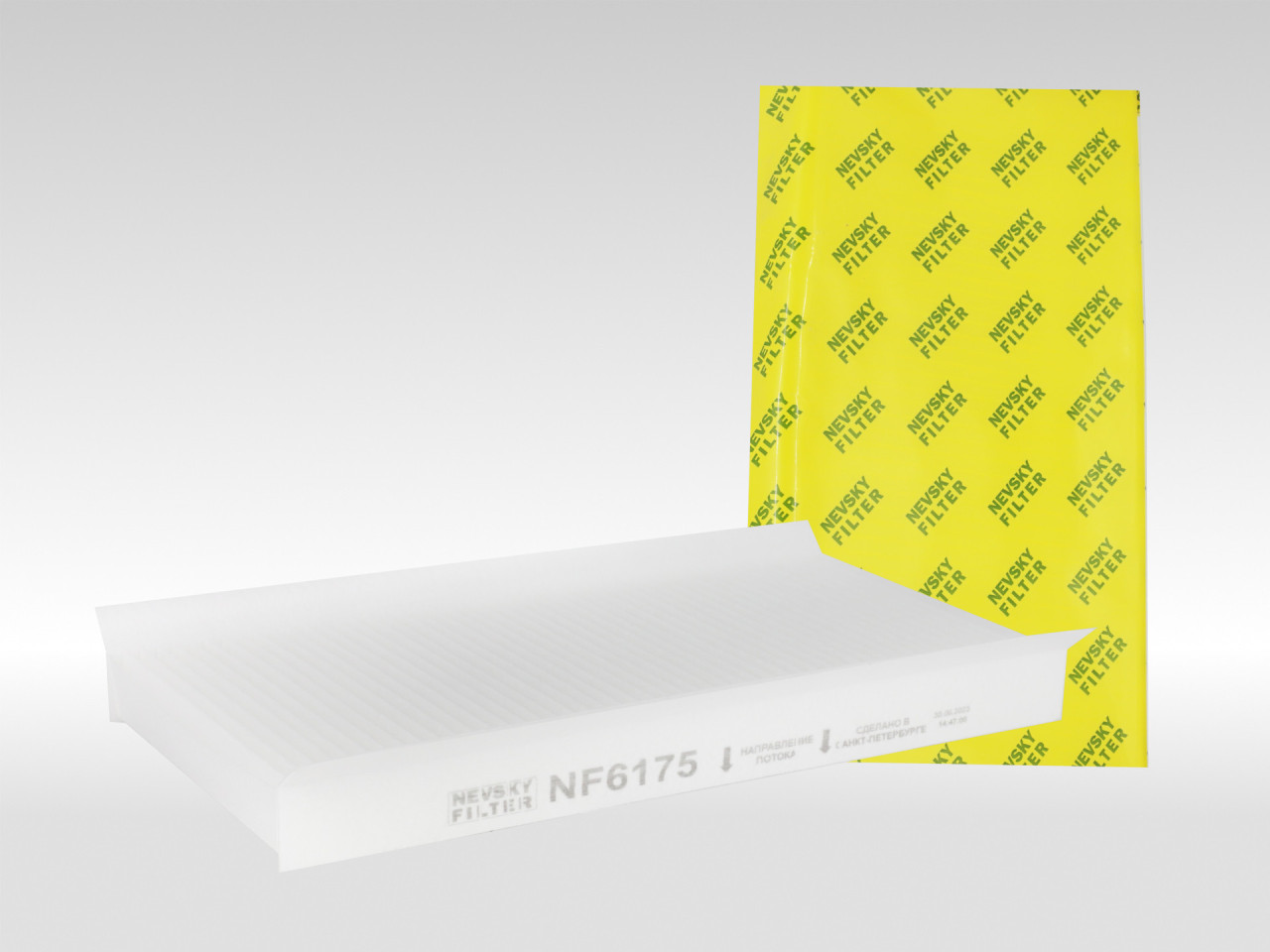 Салонный фильтр фильтр NEVSKY FILTER NF6175