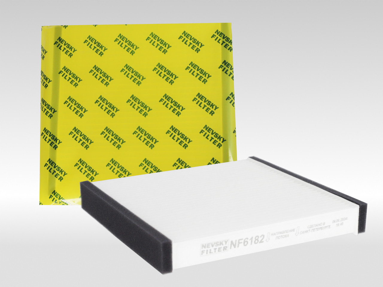 Салонный фильтр фильтр NEVSKY FILTER NF6182