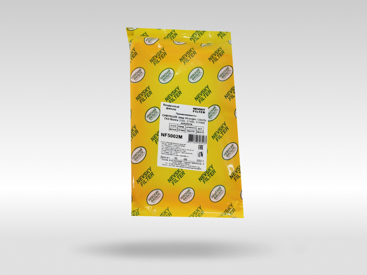 Воздушный фильтр фильтр NEVSKY FILTER NF5002M