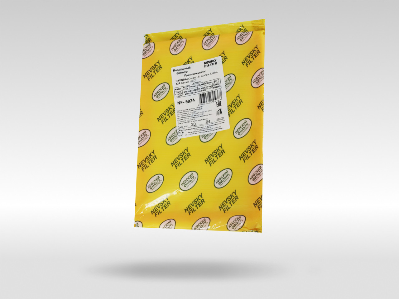 Воздушный фильтр фильтр NEVSKY FILTER NF5024