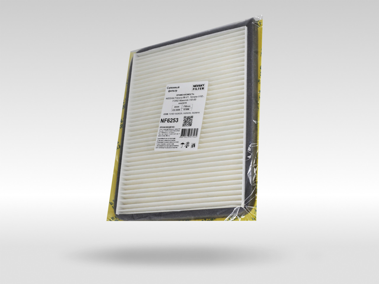 Салонный фильтр фильтр NEVSKY FILTER NF6253
