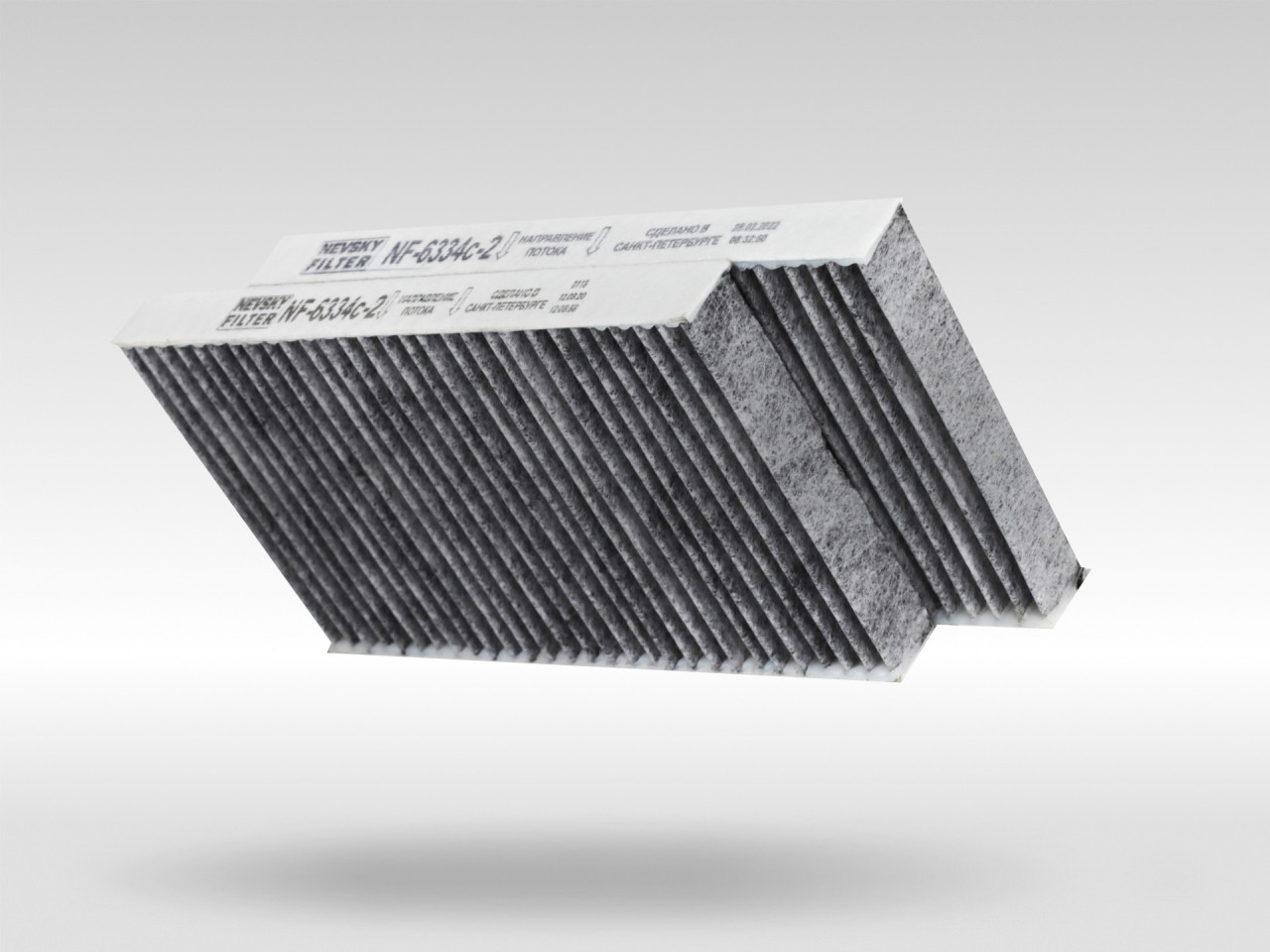 Салонный фильтр фильтр NEVSKY FILTER NF6334C2