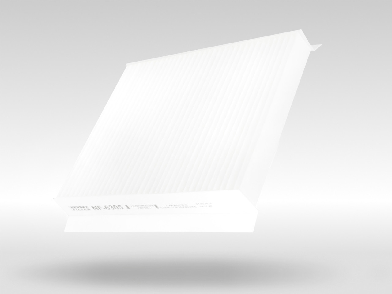 Салонный фильтр фильтр NEVSKY FILTER NF6305