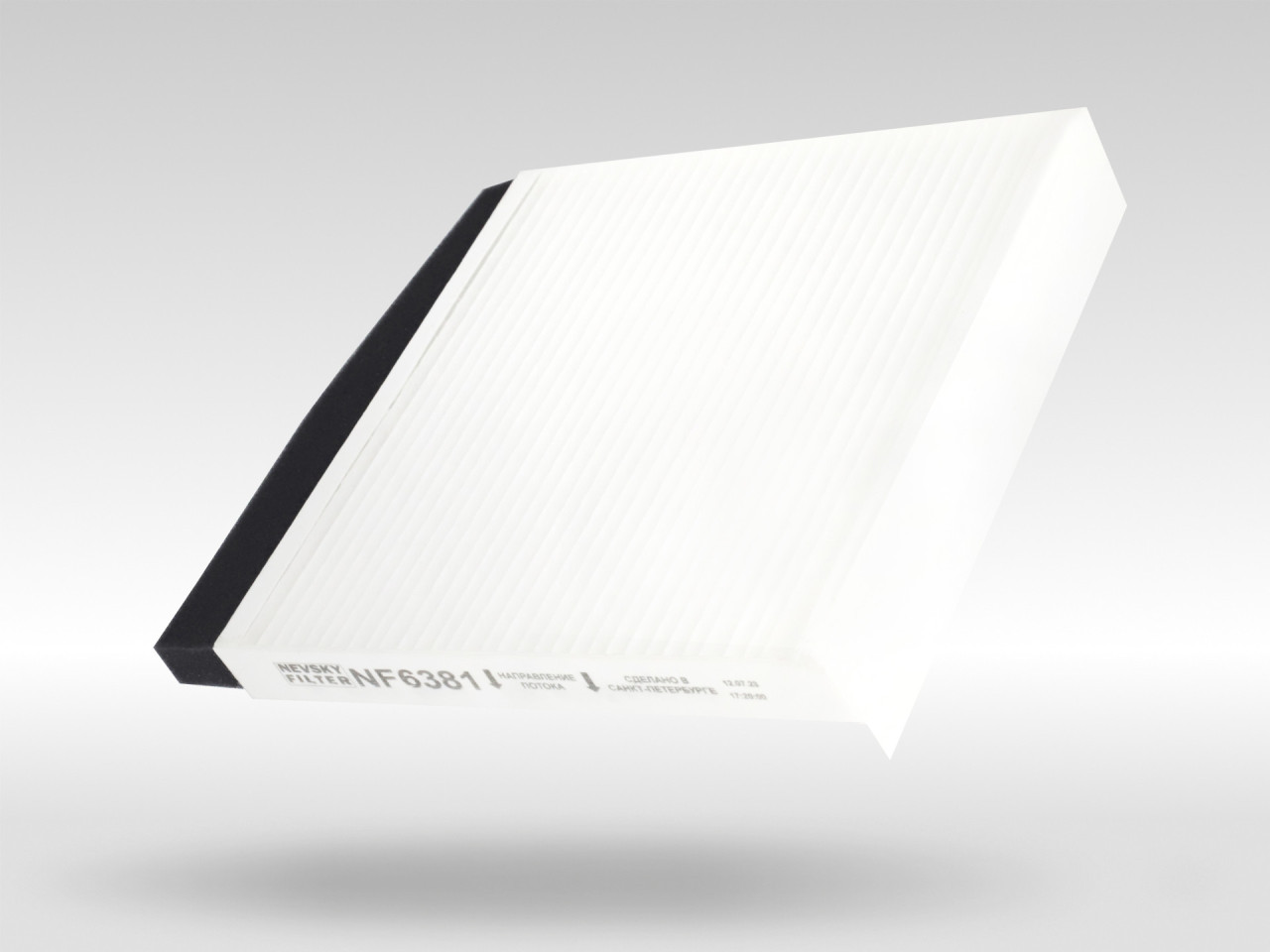 Салонный фильтр фильтр NEVSKY FILTER NF6381