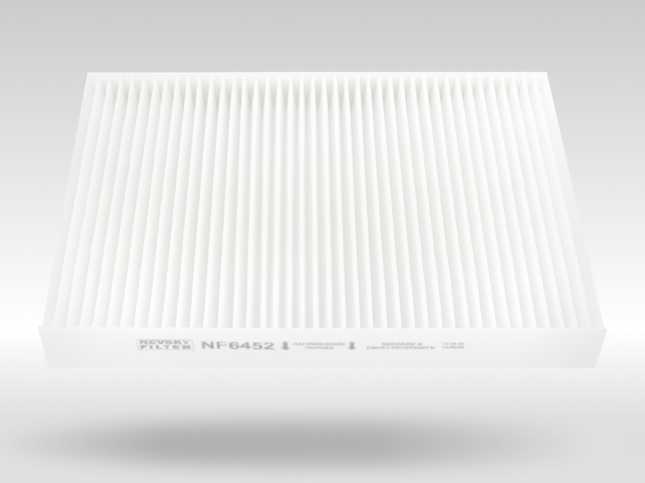 Салонный фильтр фильтр NEVSKY FILTER NF6452