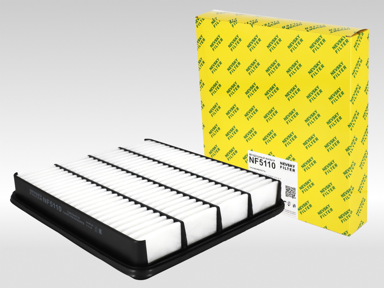 Воздушный фильтр фильтр NEVSKY FILTER NF5110