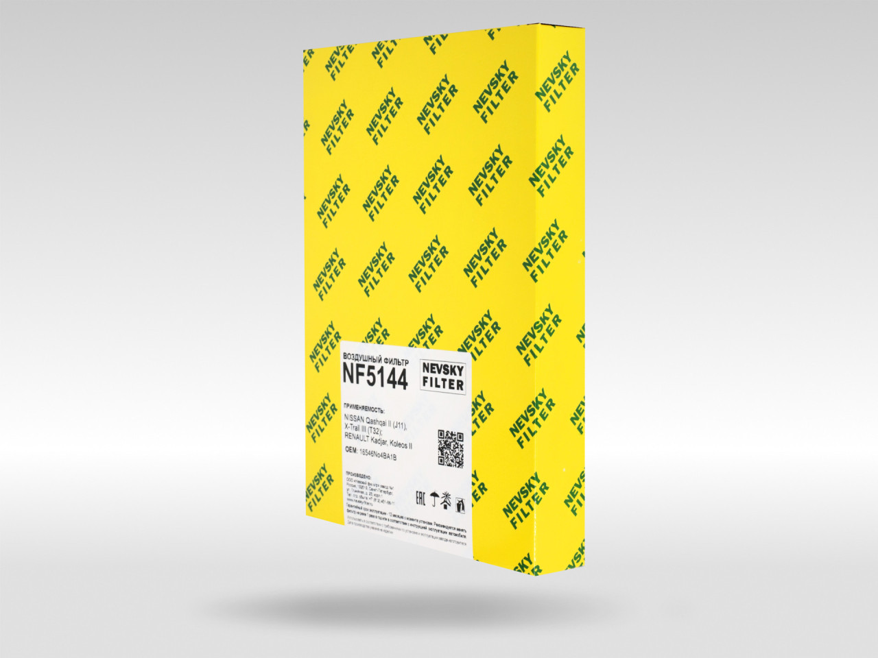 Воздушный фильтр фильтр NEVSKY FILTER NF5144