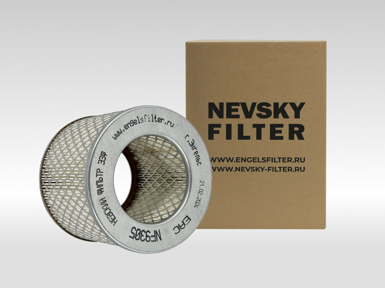Воздушный фильтр для компрессоров фильтр NEVSKY FILTER NF9305