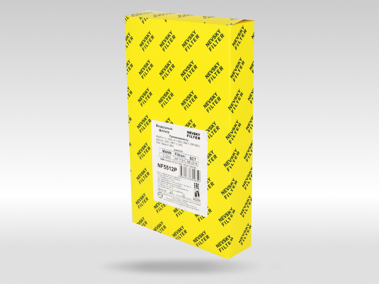 Воздушный фильтр фильтр NEVSKY FILTER NF5512P