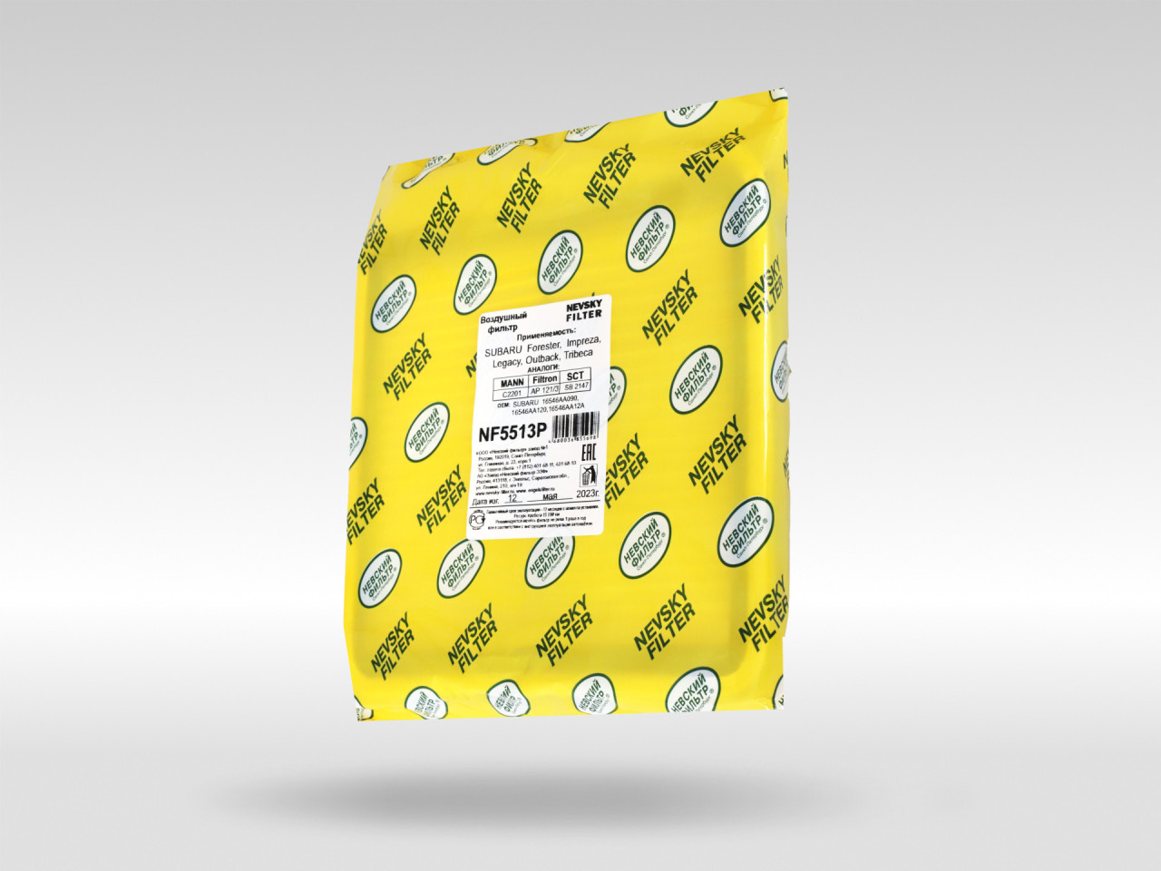 Воздушный фильтр фильтр NEVSKY FILTER NF5513P