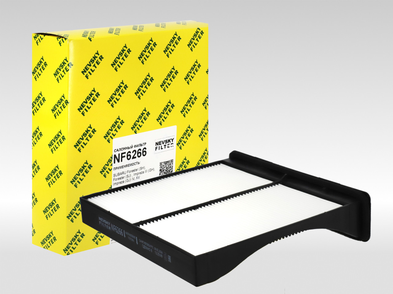 Салонный фильтр фильтр NEVSKY FILTER NF6266