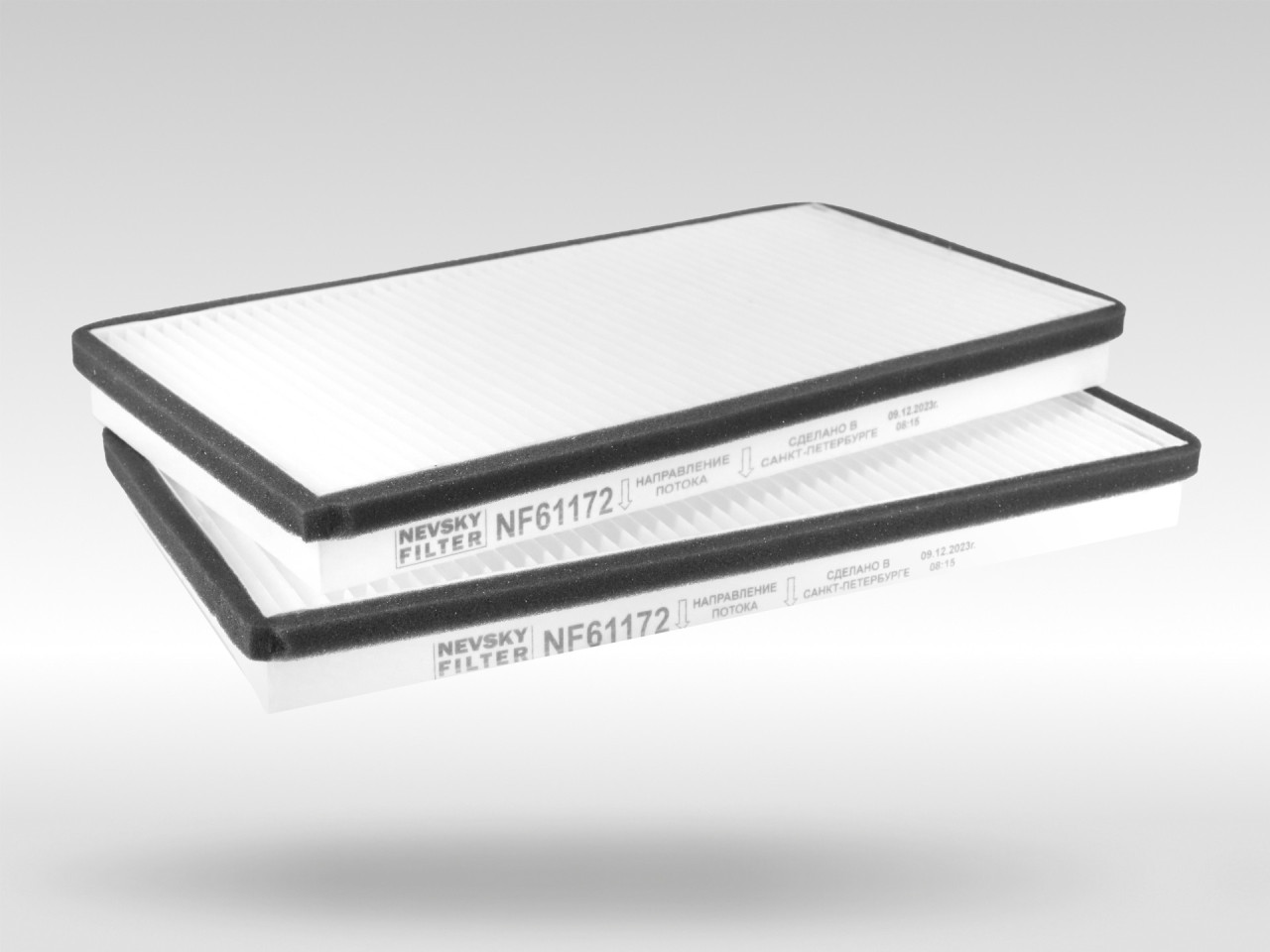 Салонный фильтр фильтр NEVSKY FILTER NF61172