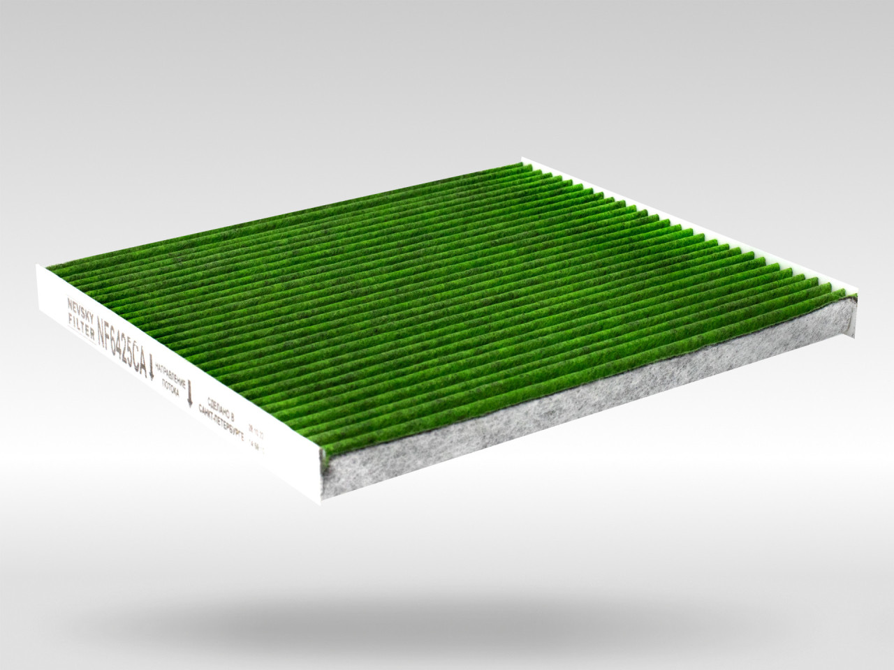 Салонный фильтр фильтр NEVSKY FILTER NF6425CA