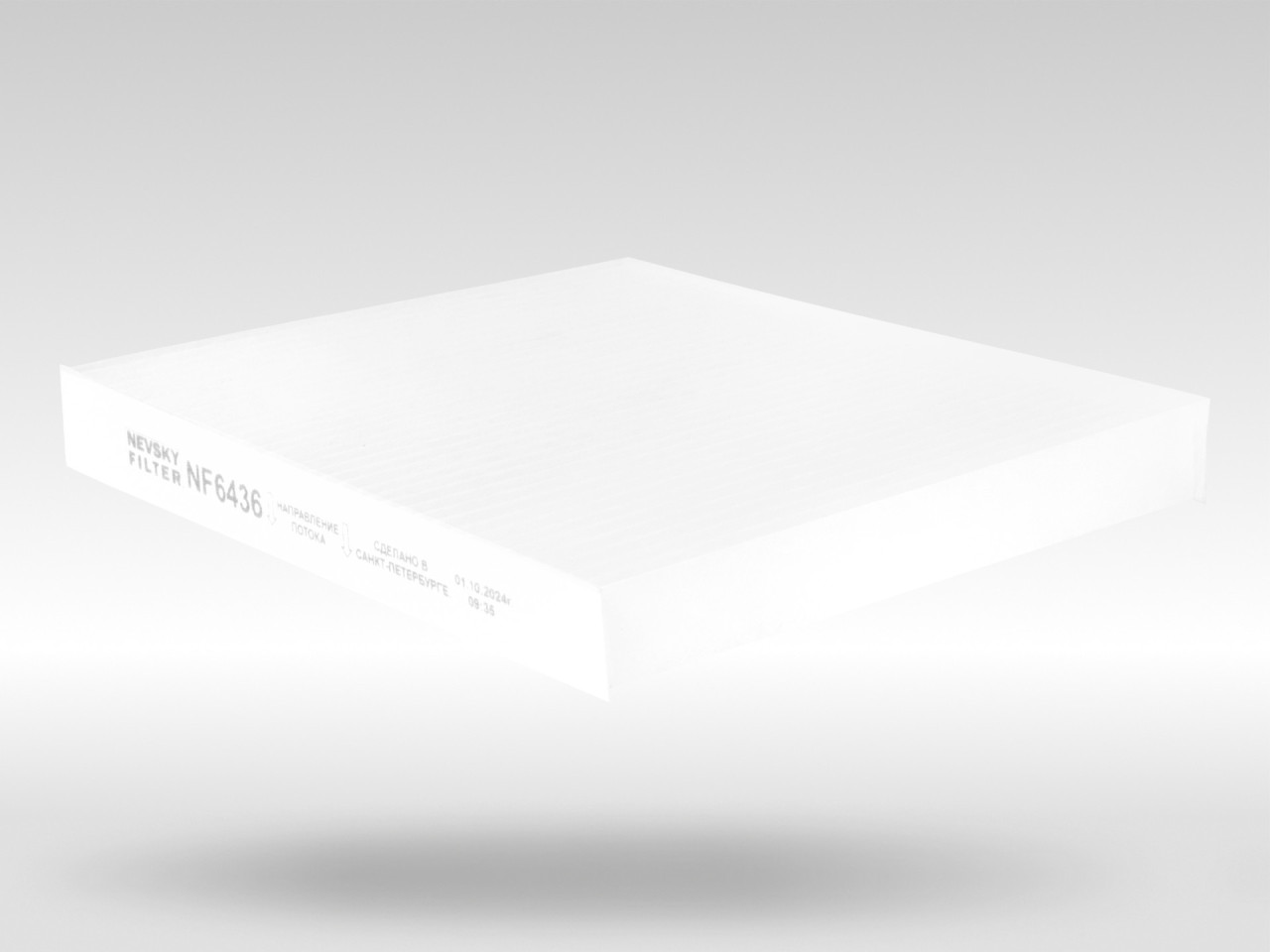 Салонный фильтр фильтр NEVSKY FILTER NF6436