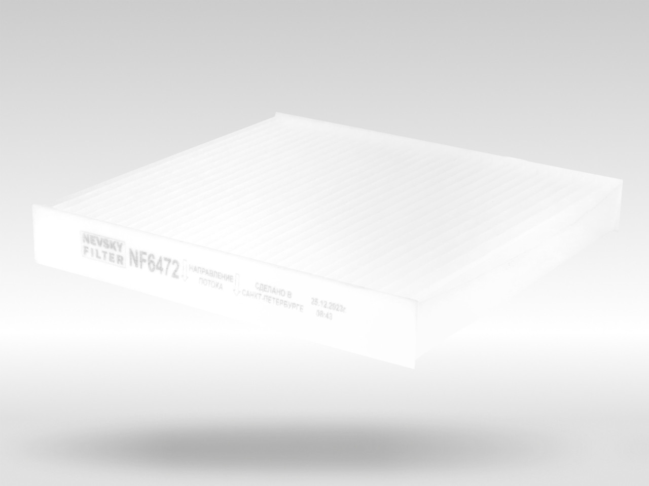 Салонный фильтр фильтр NEVSKY FILTER NF6472