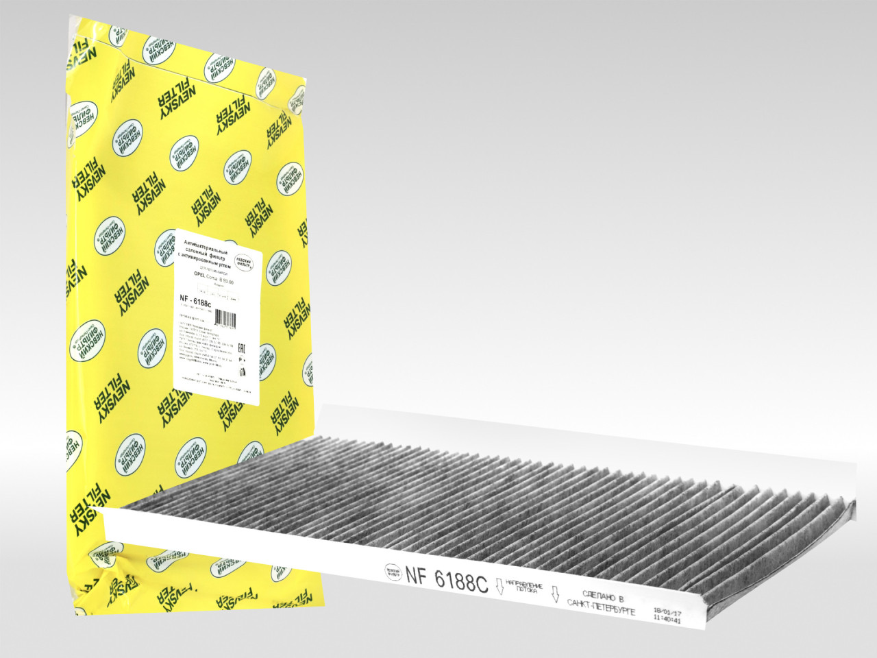 Салонный фильтр фильтр NEVSKY FILTER NF6188C