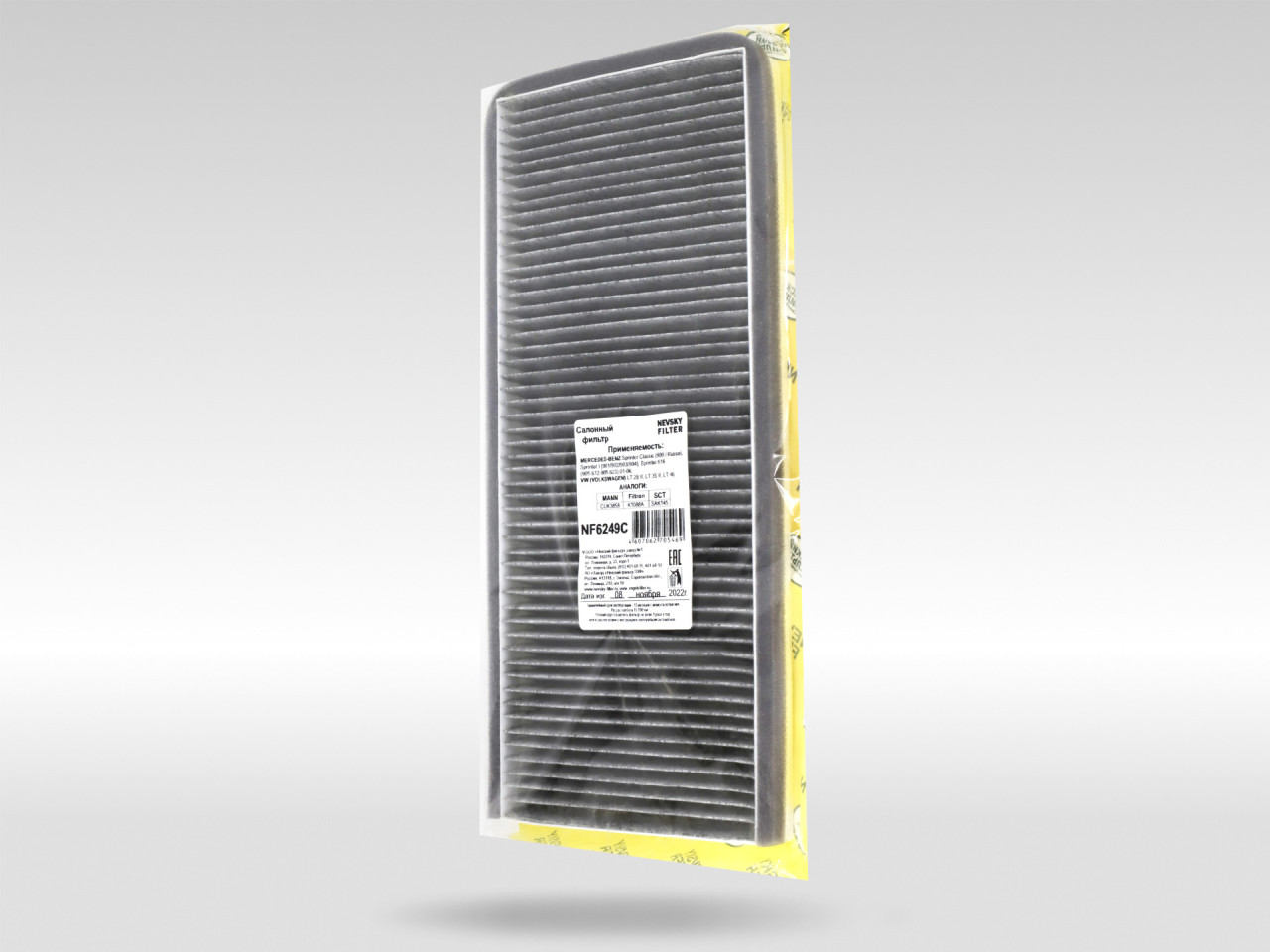 Салонный фильтр фильтр NEVSKY FILTER NF6249C