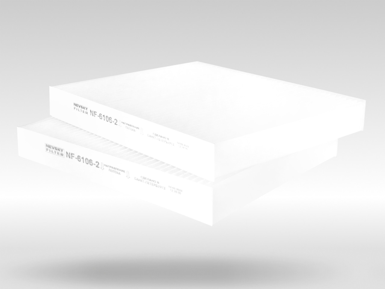 Салонный фильтр фильтр NEVSKY FILTER NF61062