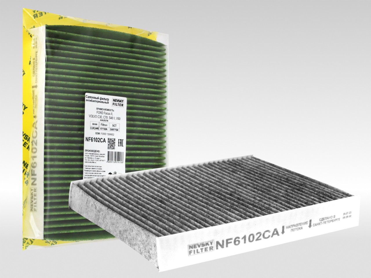Салонный фильтр фильтр NEVSKY FILTER NF6102CA