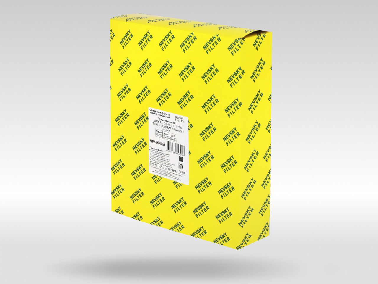 Салонный фильтр фильтр NEVSKY FILTER NF6264CA