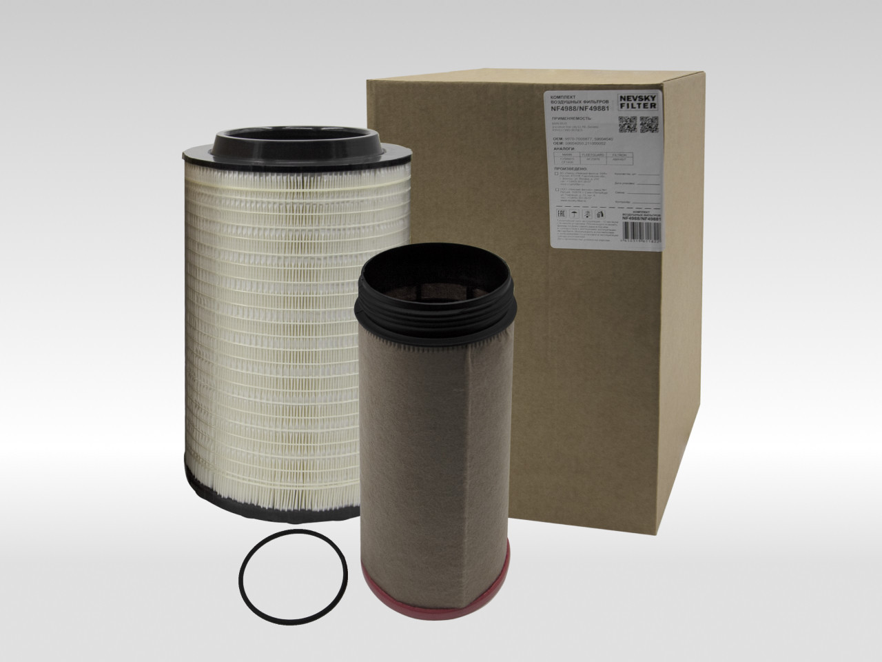 Воздушный фильтр фильтр NEVSKY FILTER NF49881