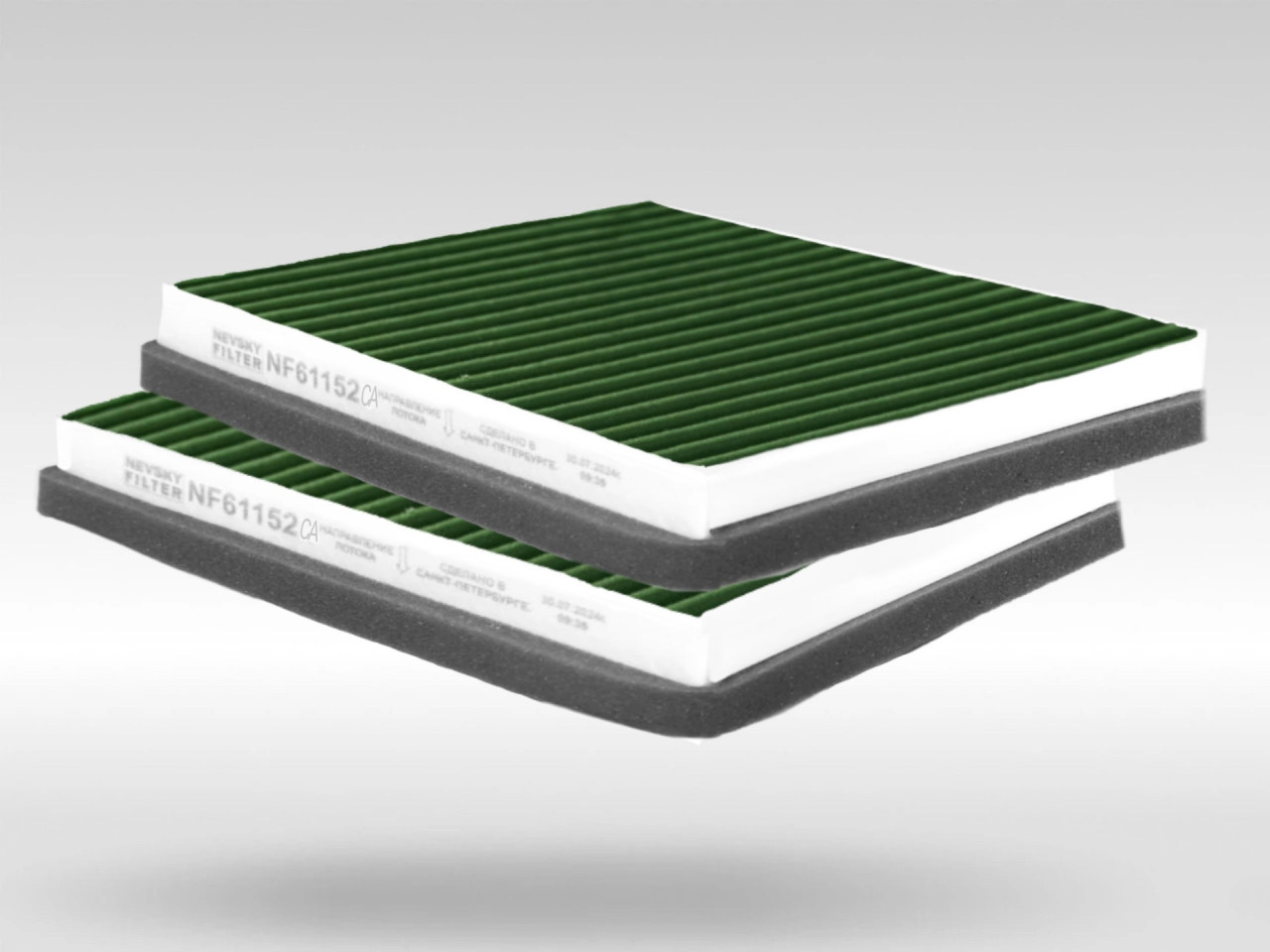 Салонный фильтр фильтр NEVSKY FILTER NF6115CA2