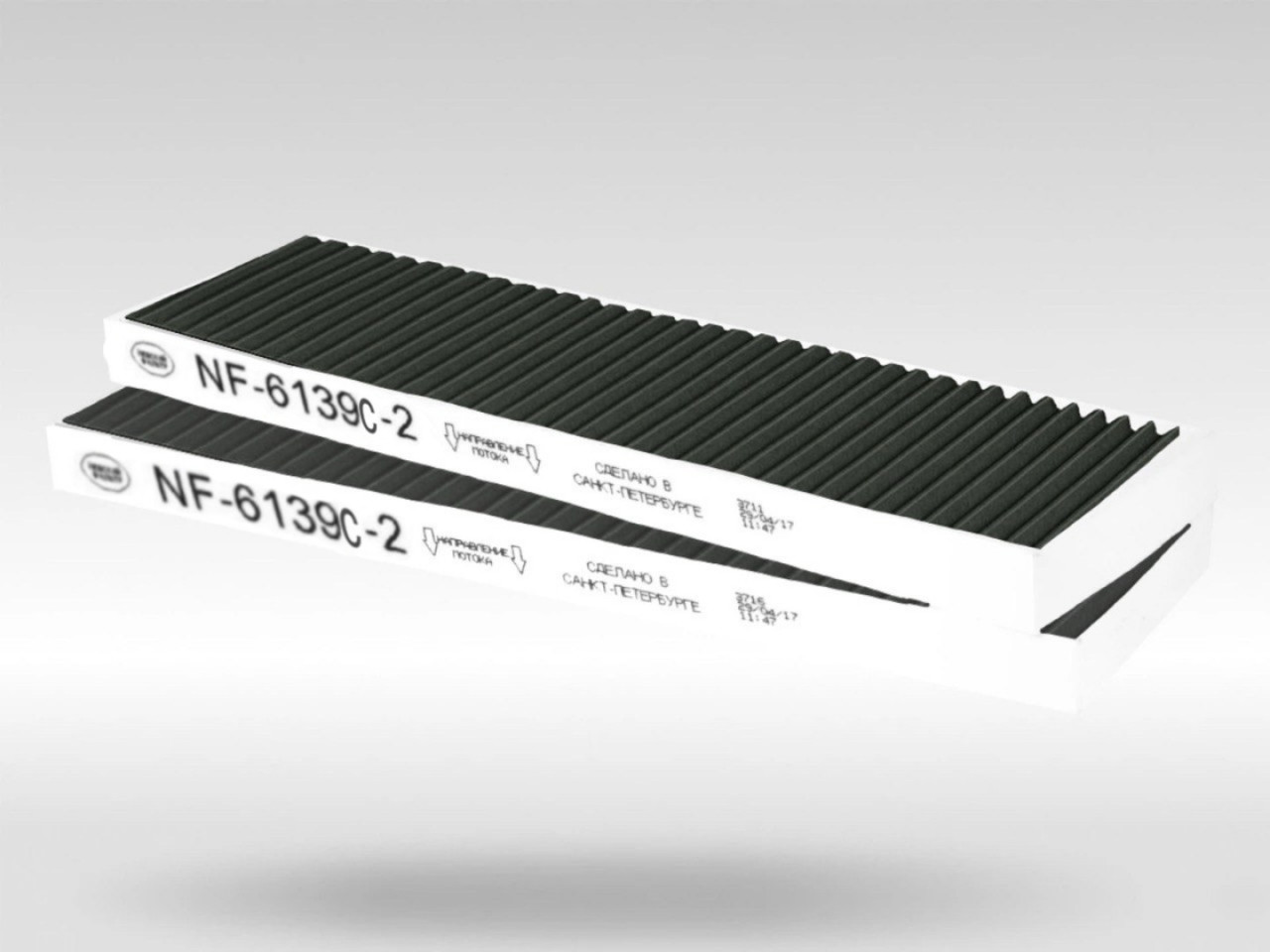 Салонный фильтр фильтр NEVSKY FILTER NF6139C2