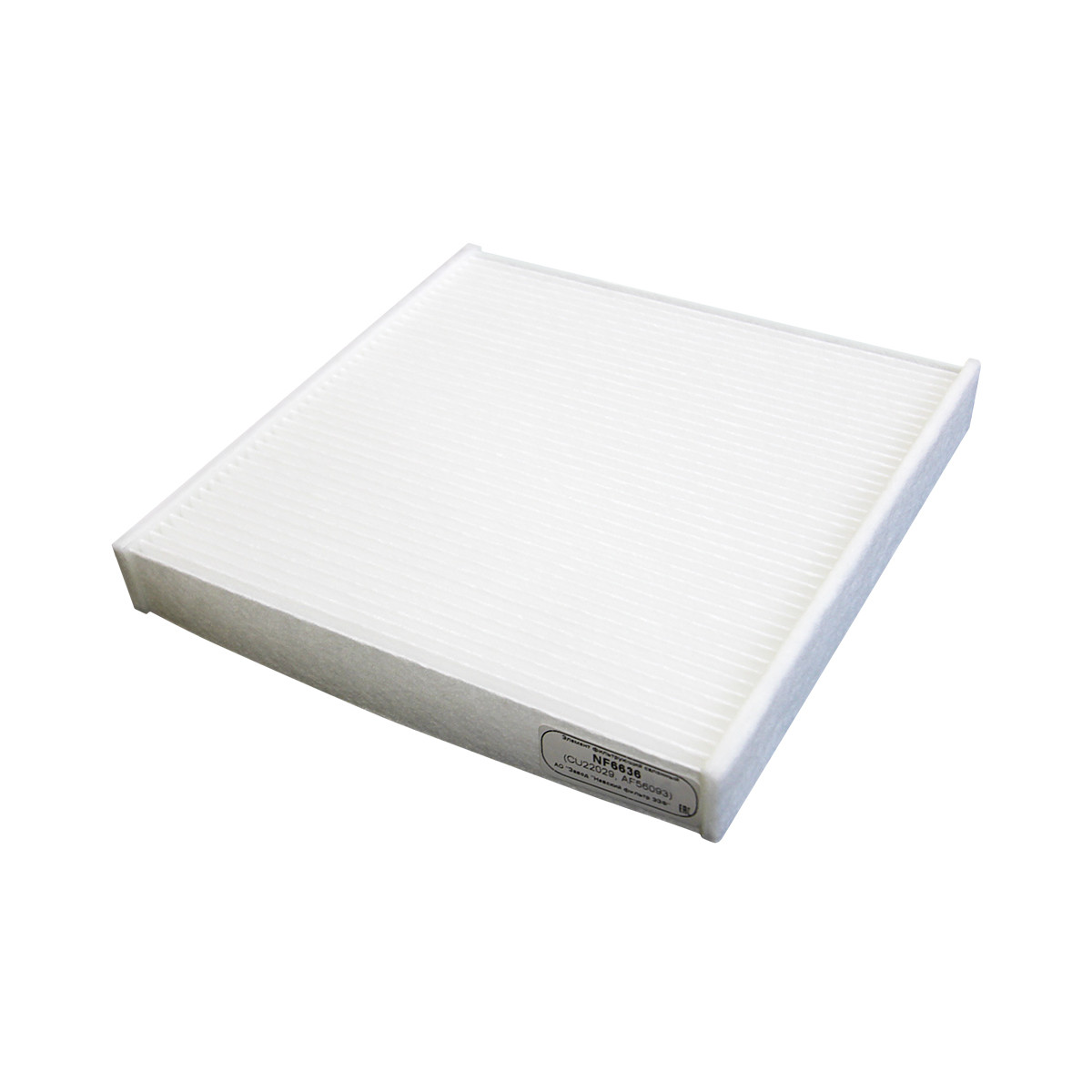 Салонный фильтр фильтр NEVSKY FILTER NF6636